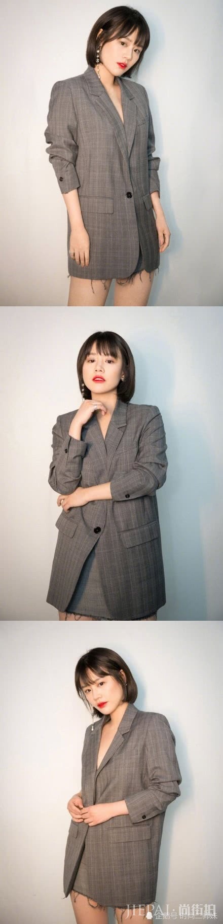 欧阳娜娜马思纯,玩起“下衣失踪”完全不输杨幂