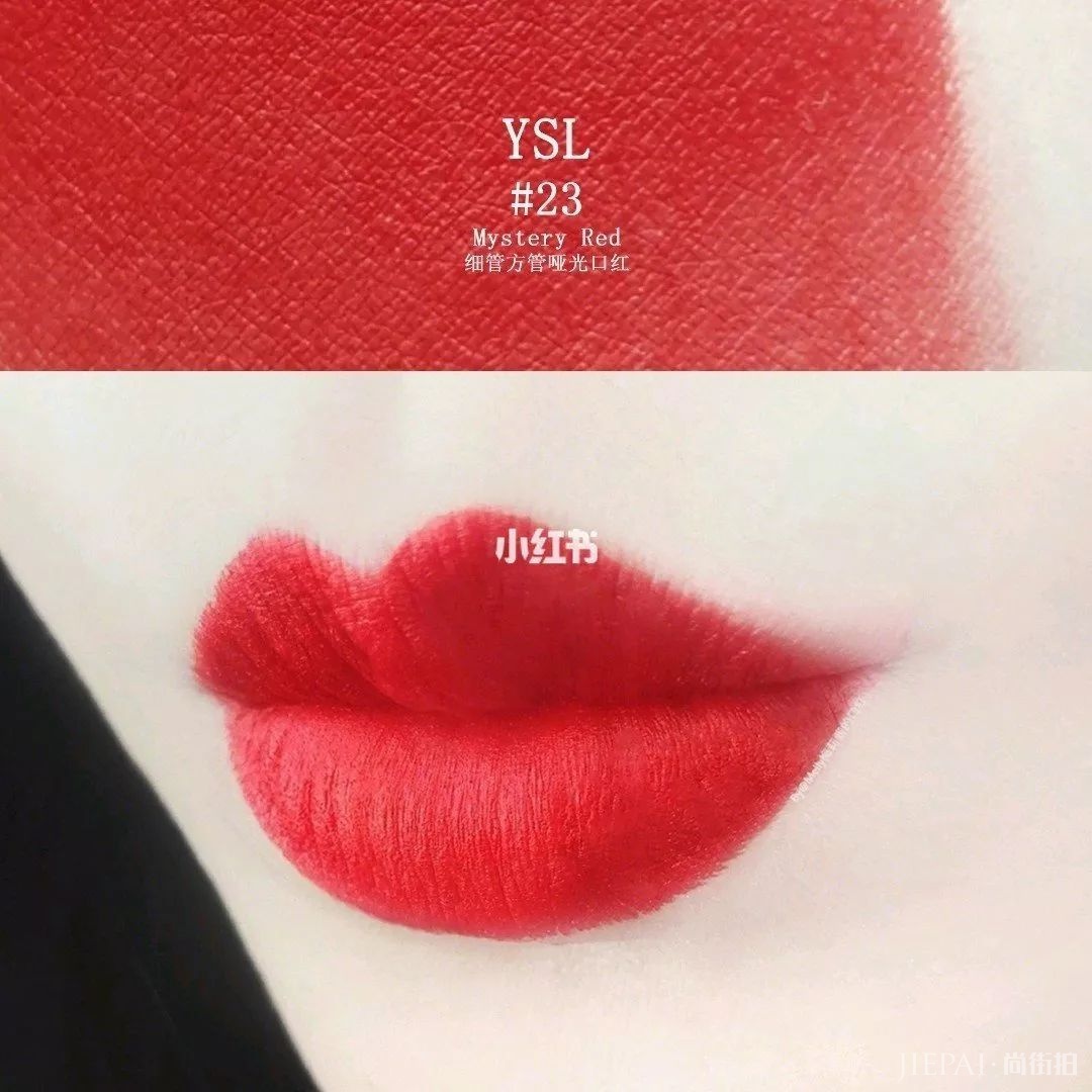 黄皮涂完白到发光的神仙口红大盘点!!