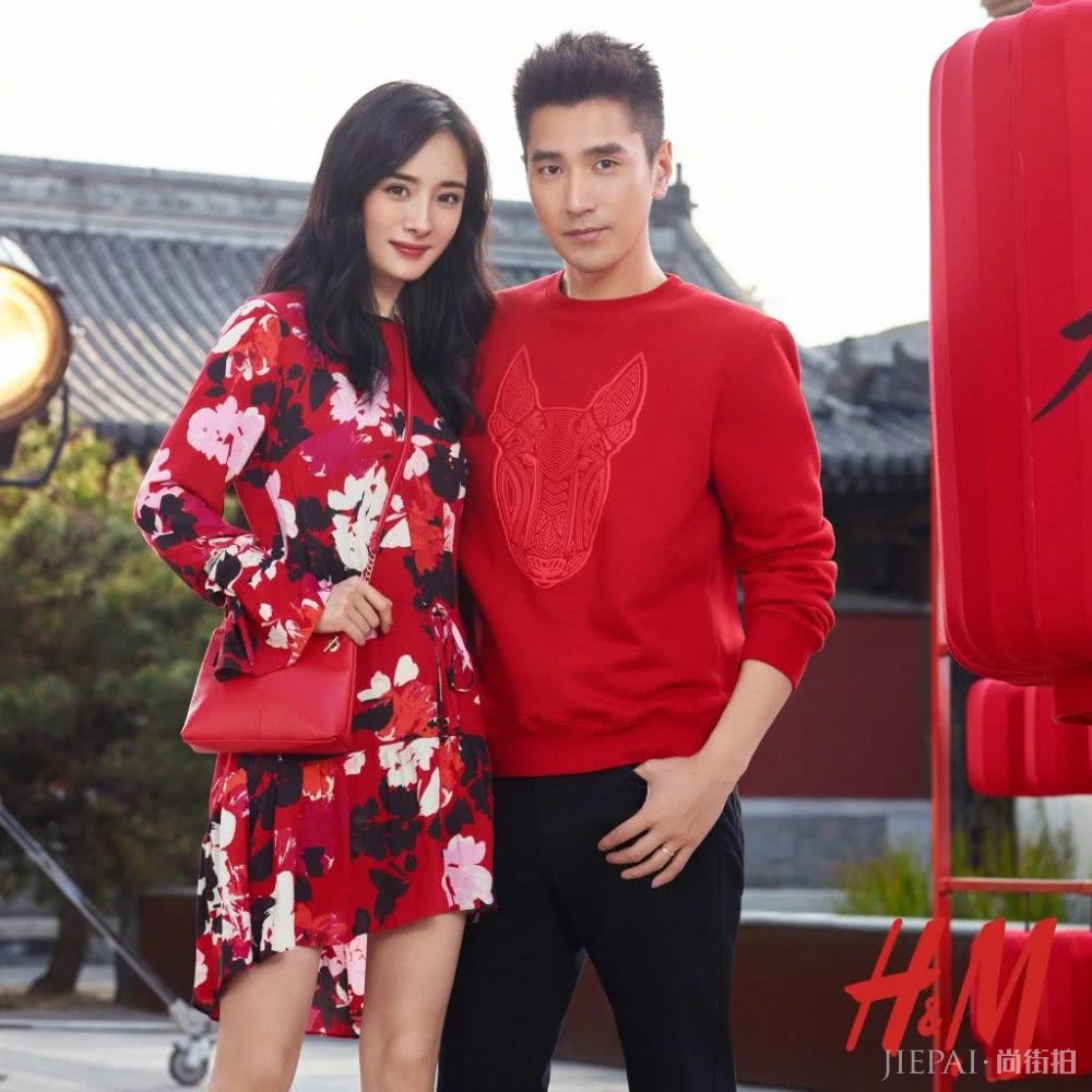 杨幂女神私服穿搭都高级，写真更是盛世美艳