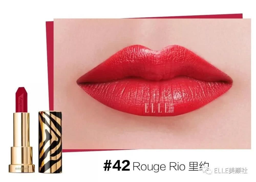 2019爆款口红断货王是它?手慢无
