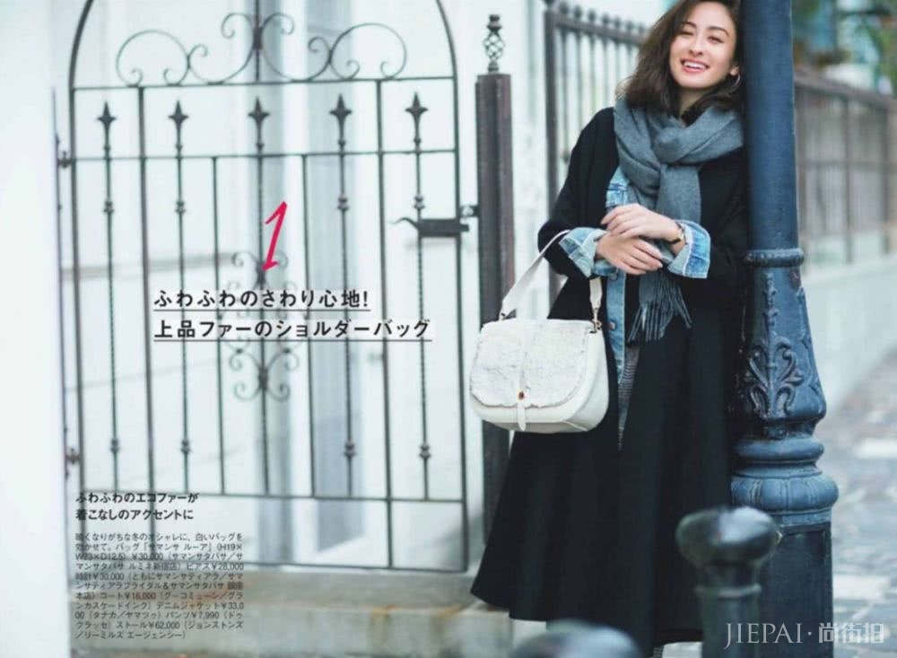 怎么搭配不显沉闷?学学这些日系风格穿搭,你将拥有N种穿衣方案