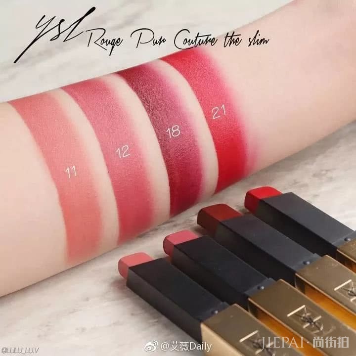 2019爆款口红断货王是它?手慢无