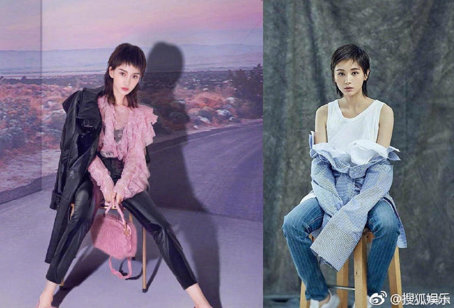 Angelababy大胆尝试狗啃刘海却意外撞脸王子文