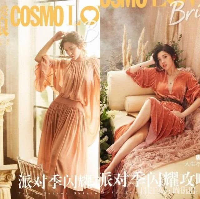 唐艺昕V领长裙超撩人，最新封面造型变化大