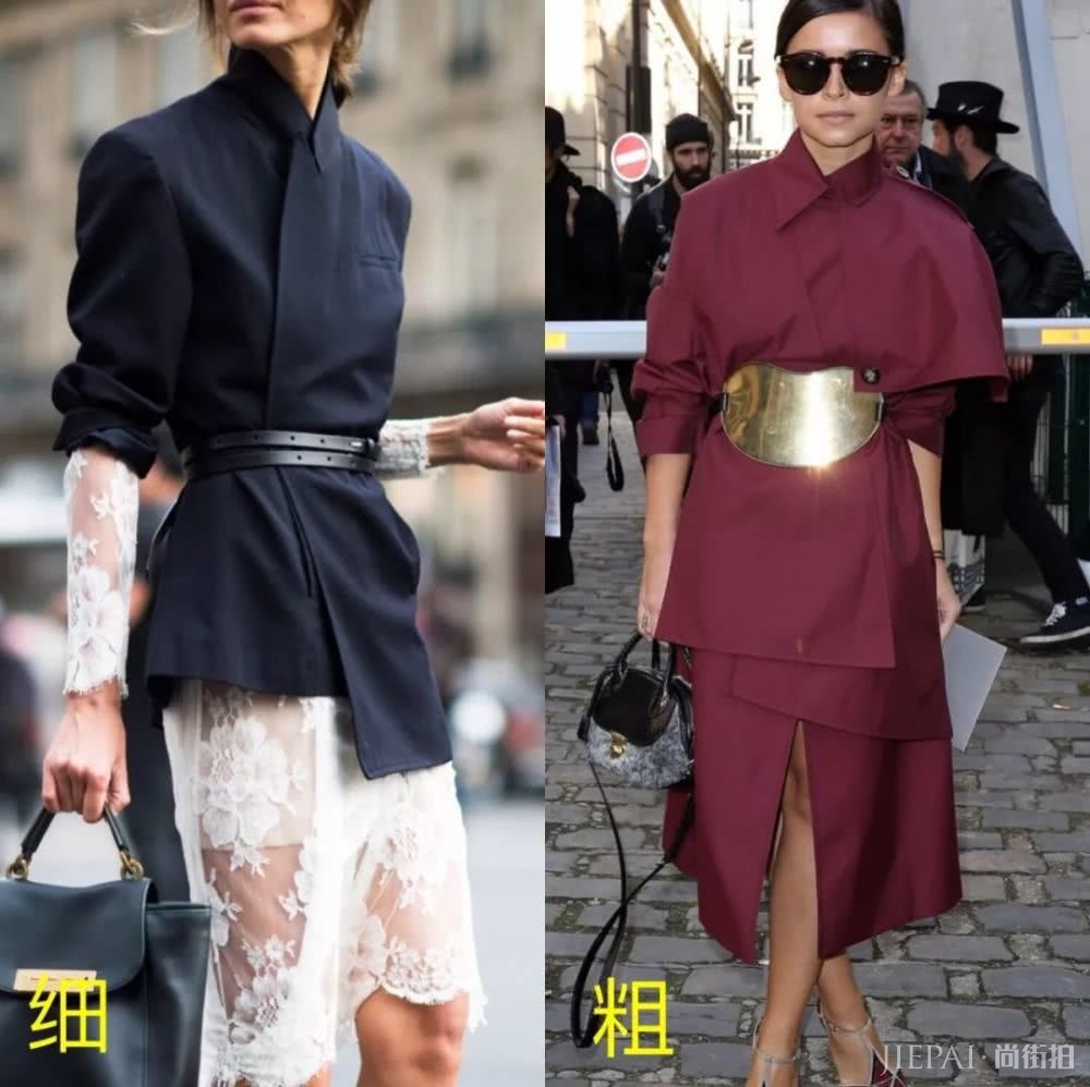 get五套新造型！