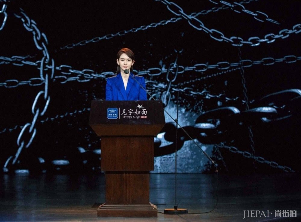 《见字如面》里戚薇齐肩直发知性优雅，气质发型就选它