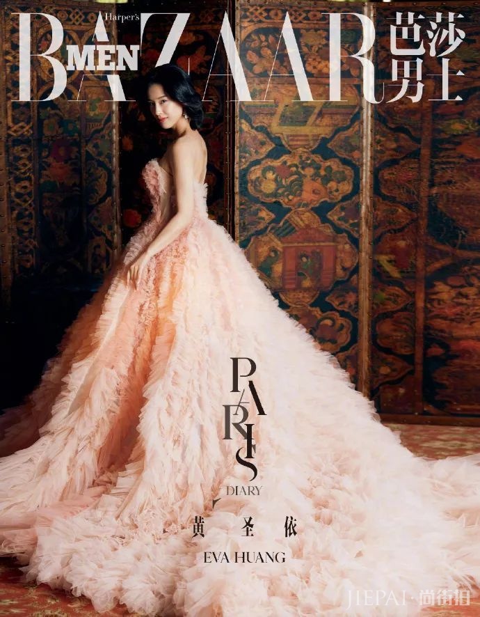 黄圣依穿着大红裙+披肩宛如仙女，艳压群芳成焦点