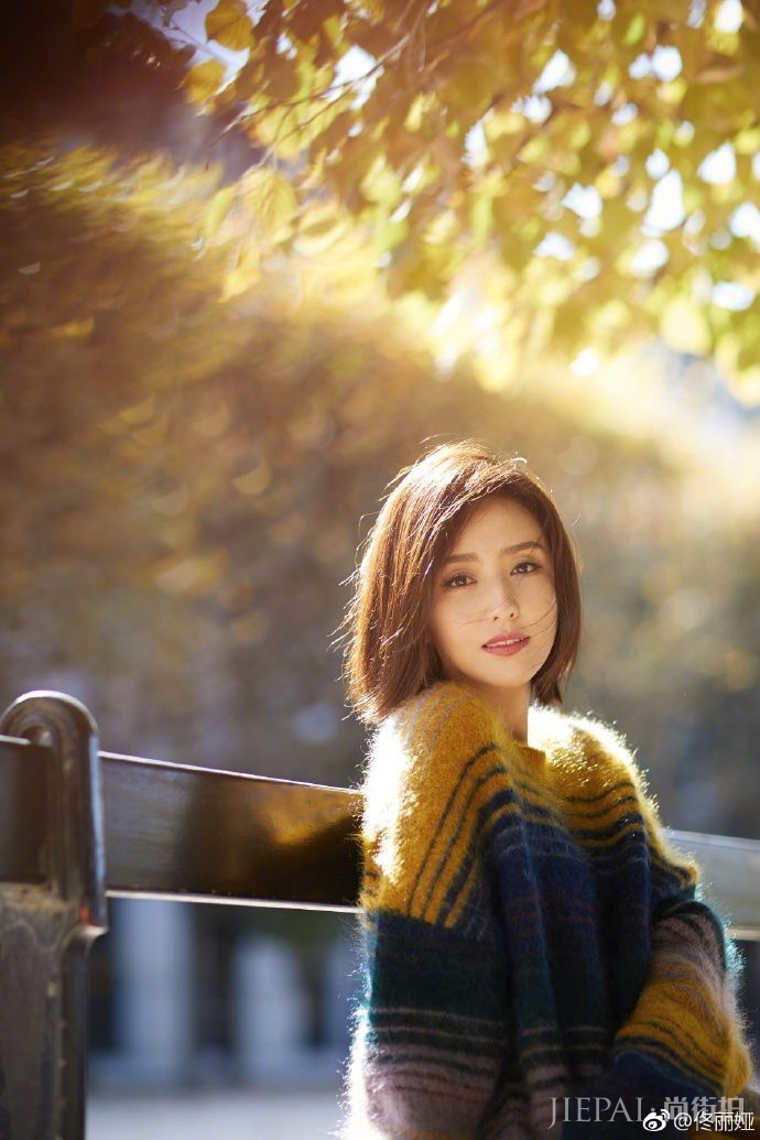 佟丽娅活得比渣男好,就是对他最大的报复