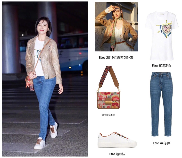 刘涛夹克配牛仔裤解锁新风格，更美了！