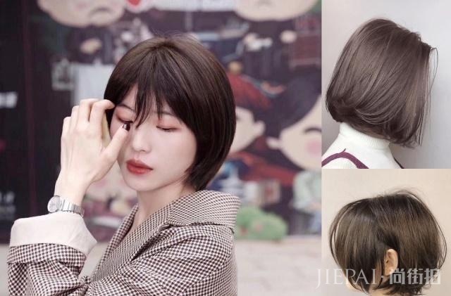 2019剪“圆弧短发”发型,绝对是瘦脸又减龄!
