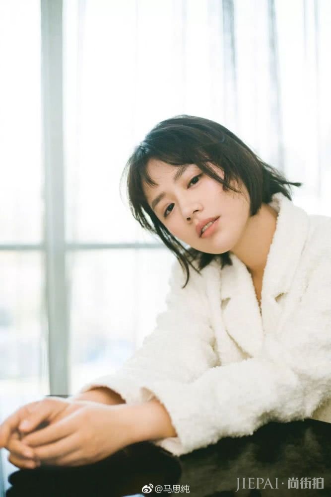 马思纯变身樱桃小丸子 这么可爱的发型请给我来一打
