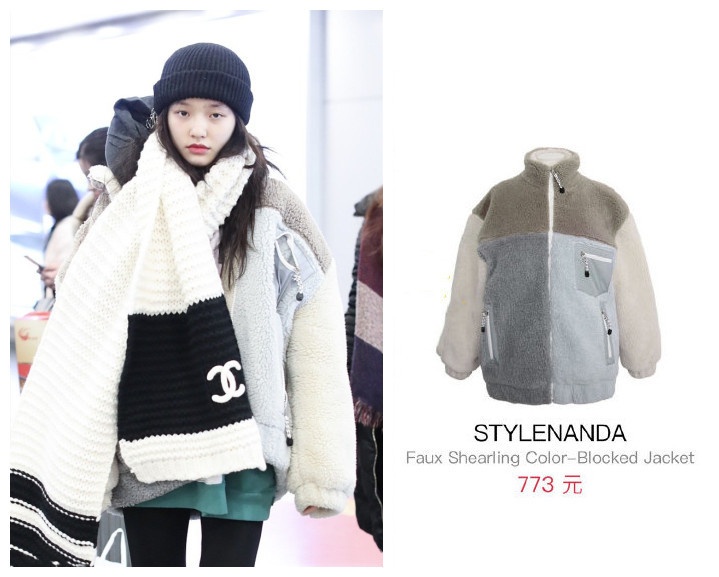 林允穿700多的毛绒外套现身,网友:还没有我的贵