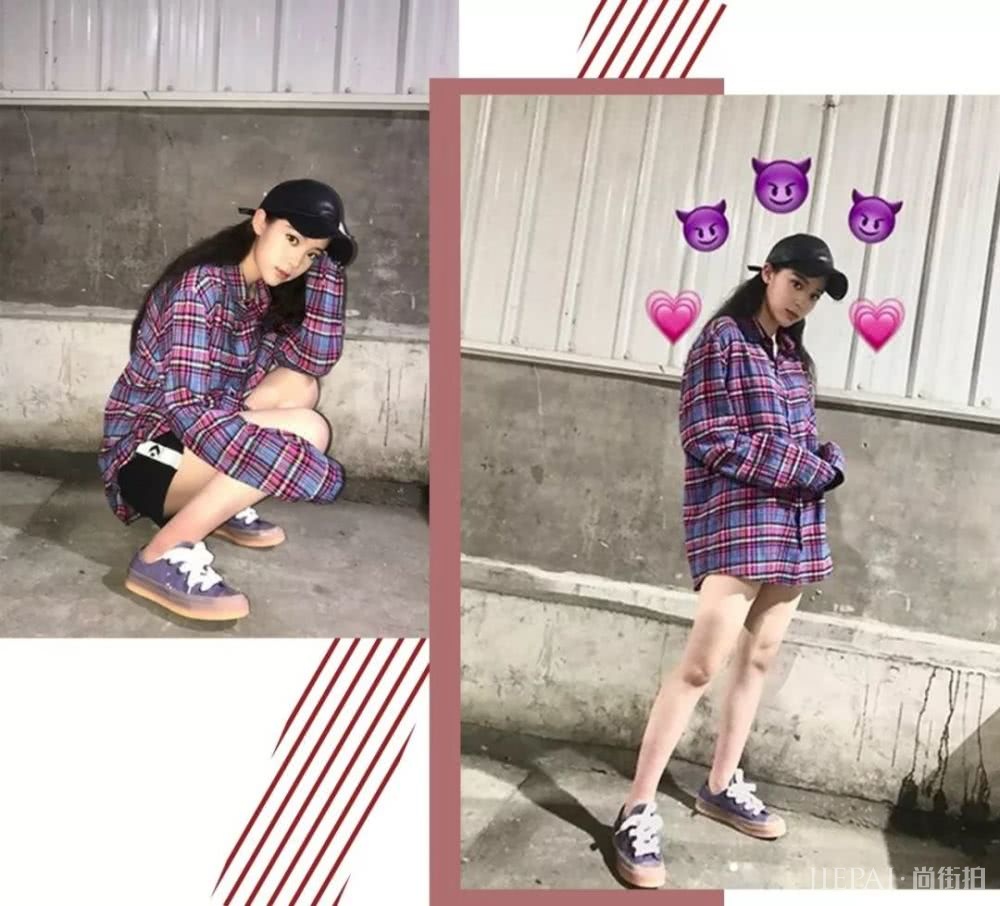 换上“花衬衫”，更时髦好看！