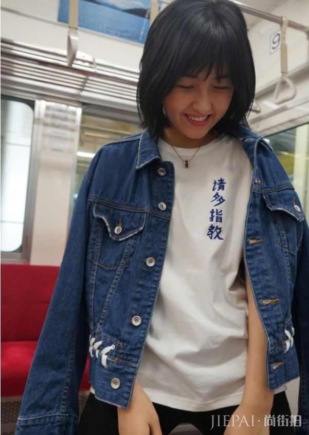 瘦下来的张子枫成了高级脸？