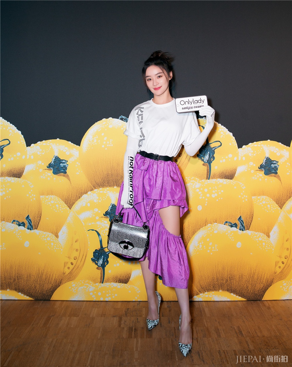 袁姗姗蛋糕裙甜美不时髦，就不能好好穿衣吗？