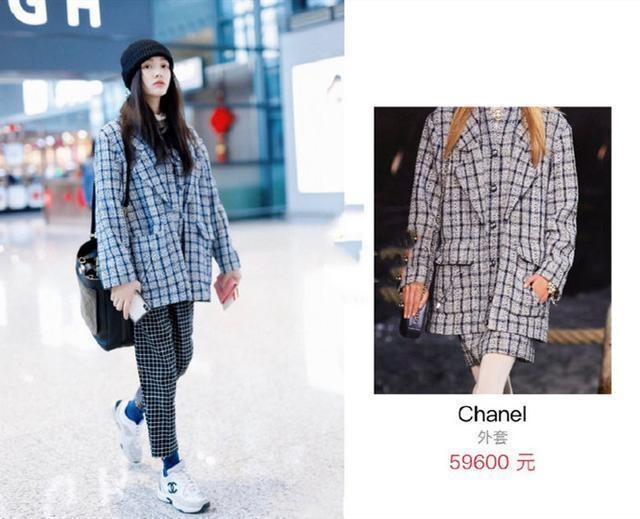 林允白百何同穿6万块的香奈儿,气质确相差甚远