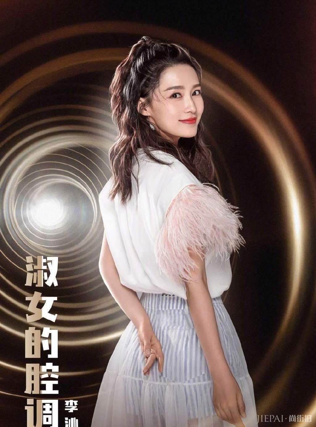 李沁以前只觉得她长得漂亮，没想到90后女星演技这么好