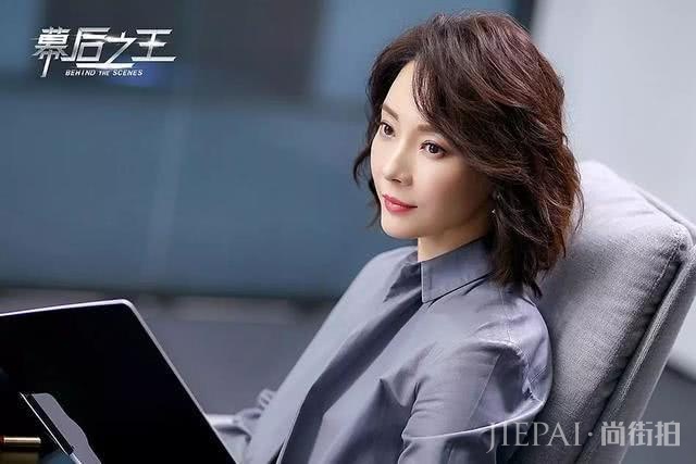 陈数剪款波波头,“鹅蛋脸”变成了“瓜子脸”,意外的很时尚