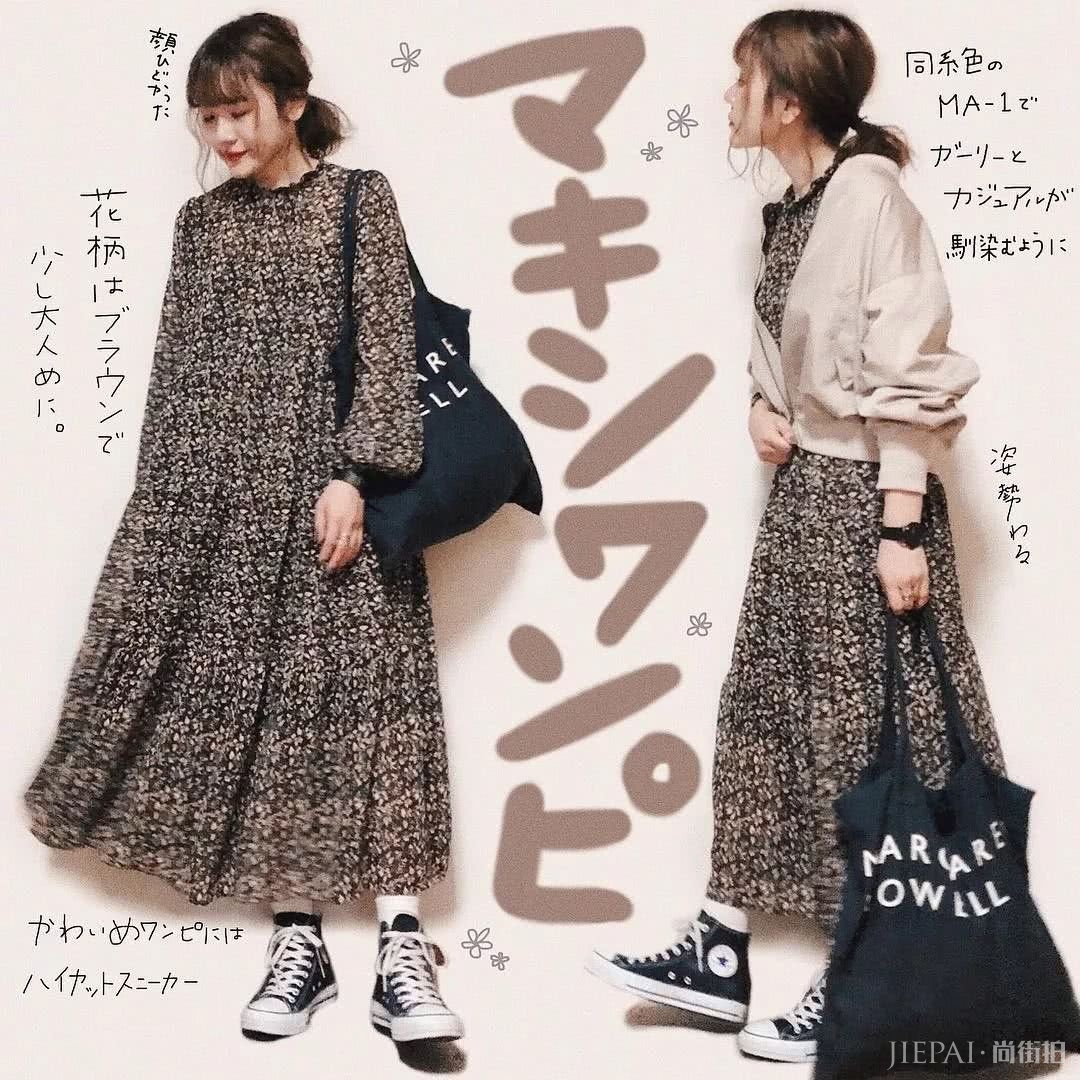 春天到了，是时候向你“显摆”我们私藏的时尚博主了