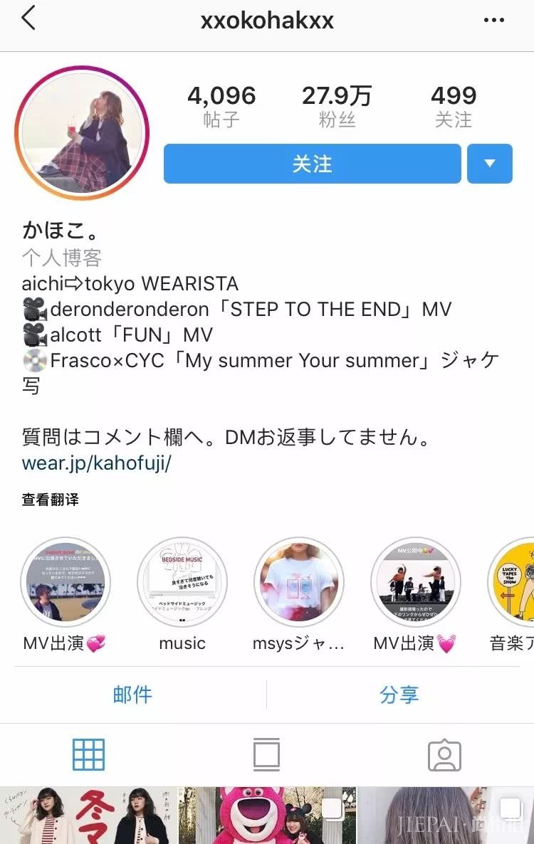 春天到了，是时候向你“显摆”我们私藏的时尚博主了