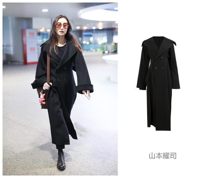 倪妮机场私服秀大片既视感！