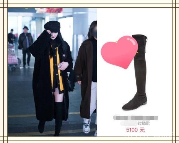 周洁琼换新发型，3万多块的名牌衣都白瞎了！