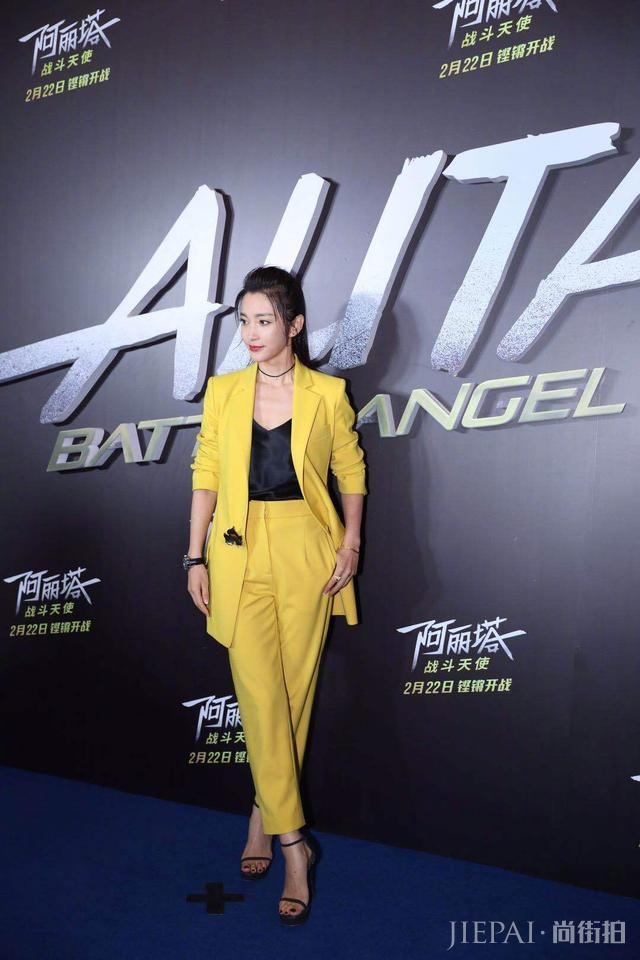 李冰冰一身娇艳黄造型越美越高调,女神气质惊艳!