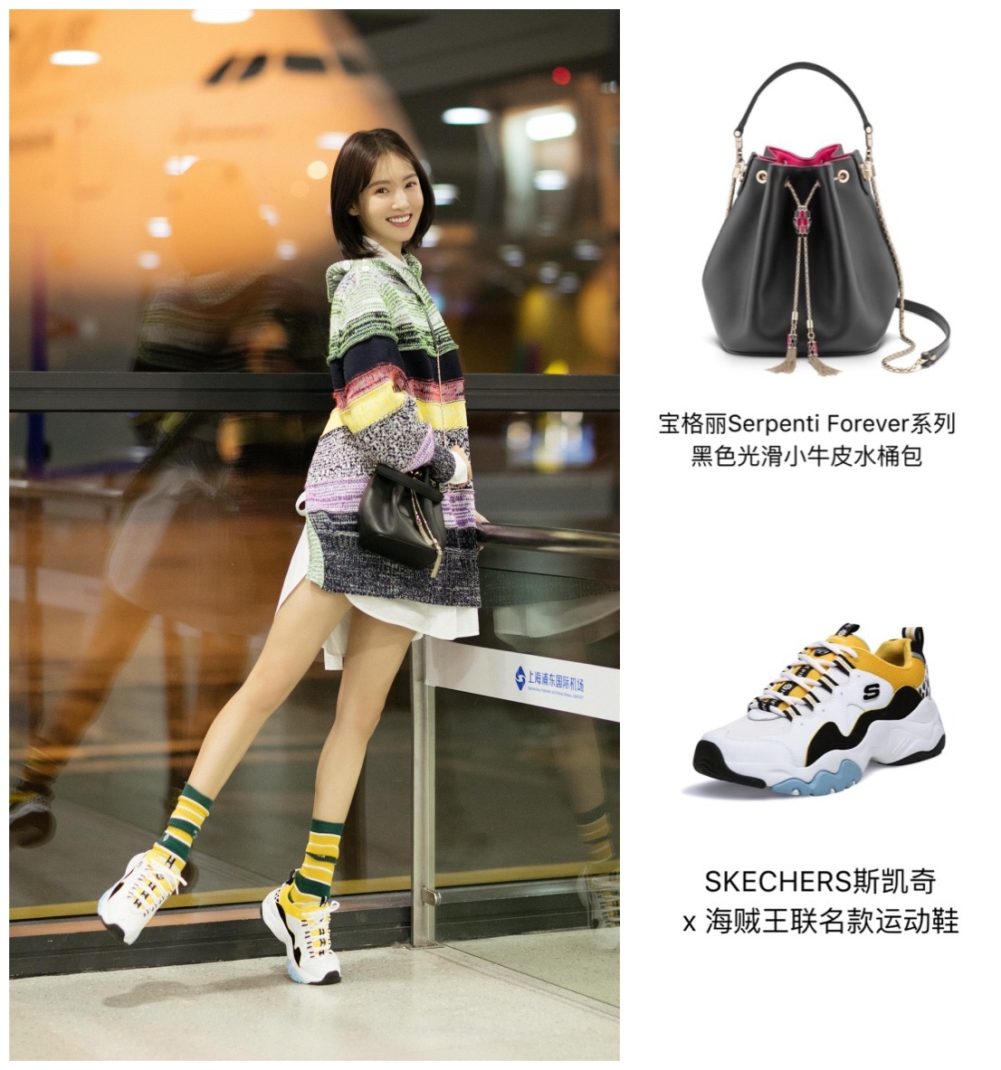 金晨一件毛衣就娇俏如18岁,好衣品太低调!