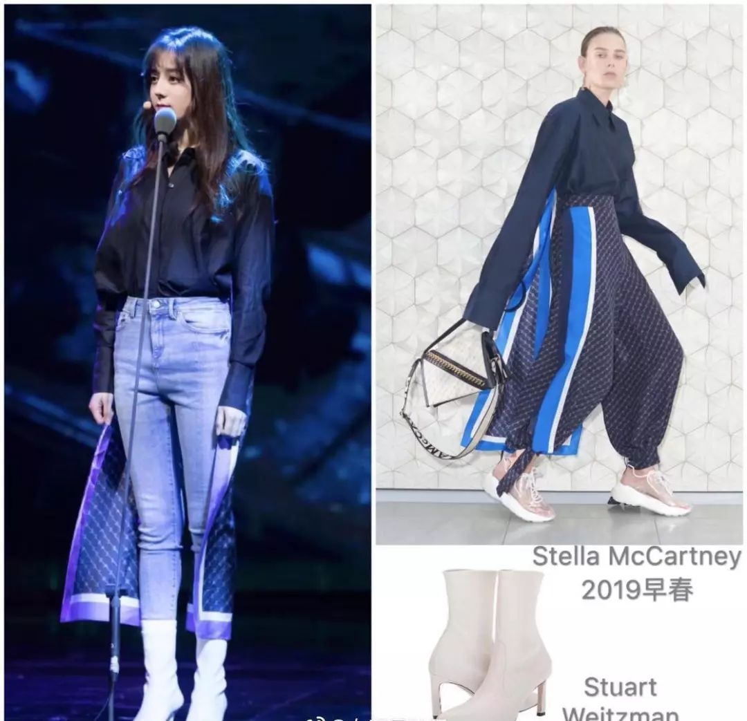 迪丽热巴这牛仔裤和靴子的穿搭太考验腿了！