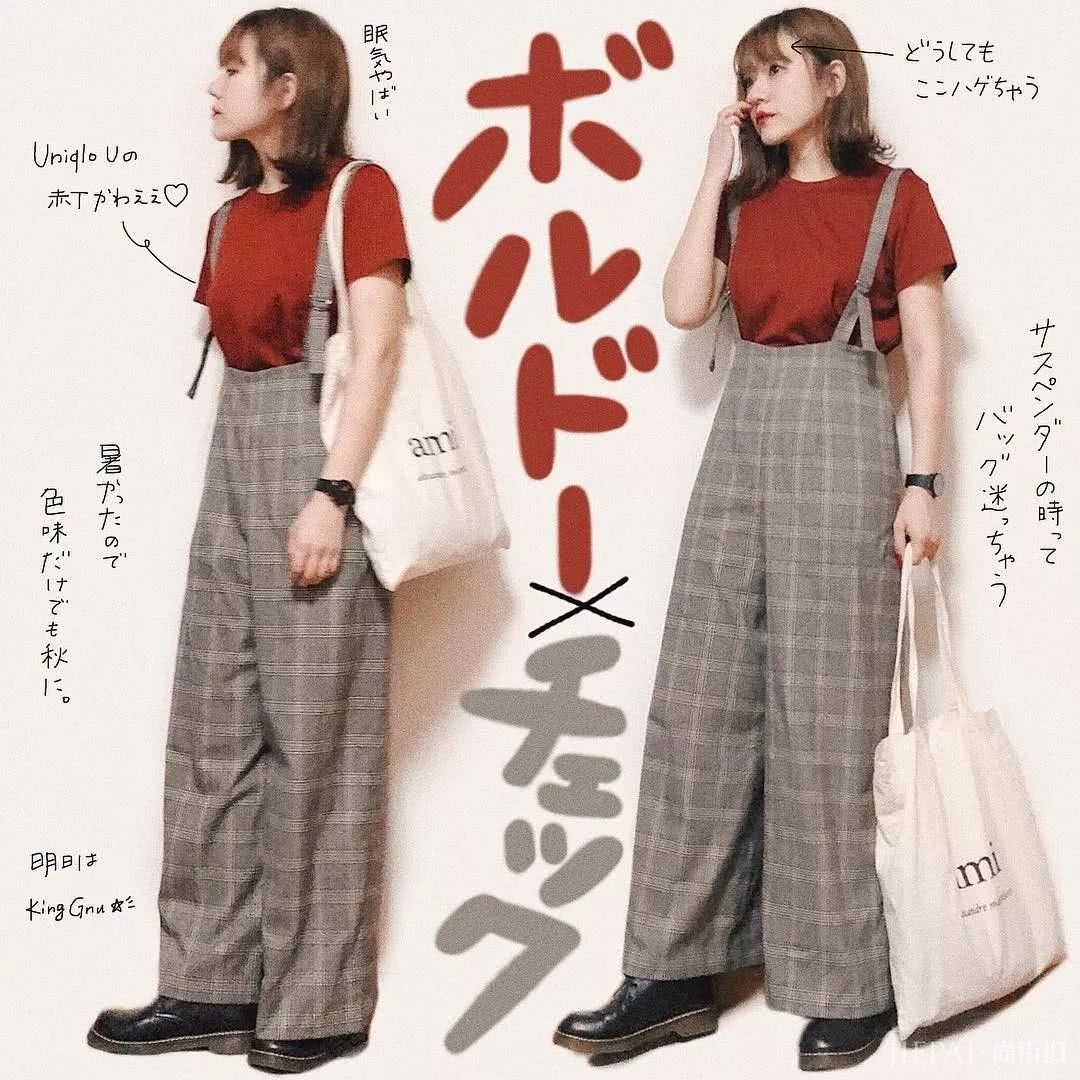 春天到了，是时候向你“显摆”我们私藏的时尚博主了