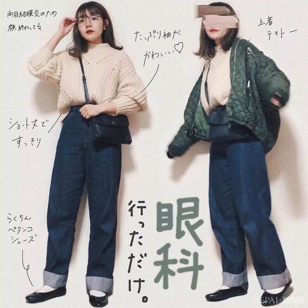 春天到了，是时候向你“显摆”我们私藏的时尚博主了