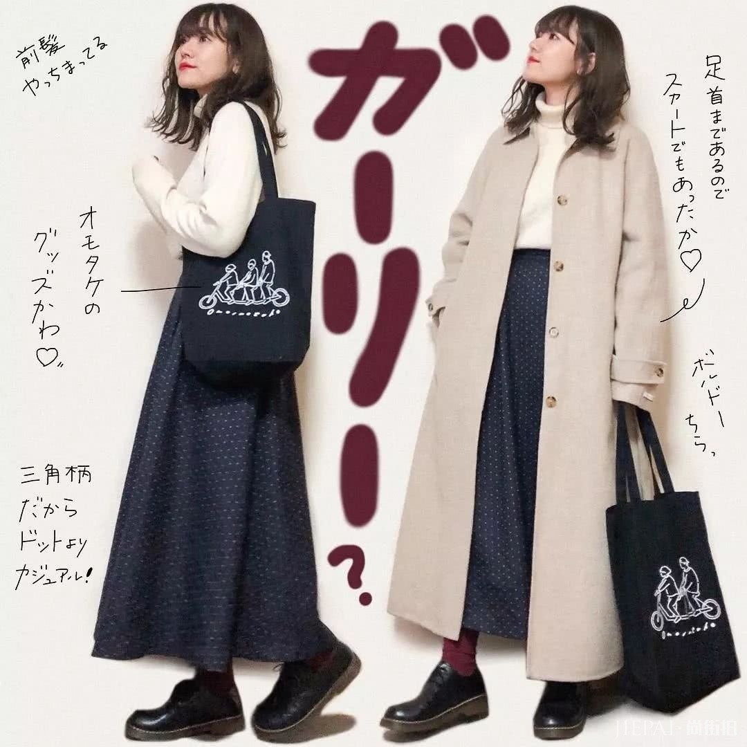 春天到了，是时候向你“显摆”我们私藏的时尚博主了