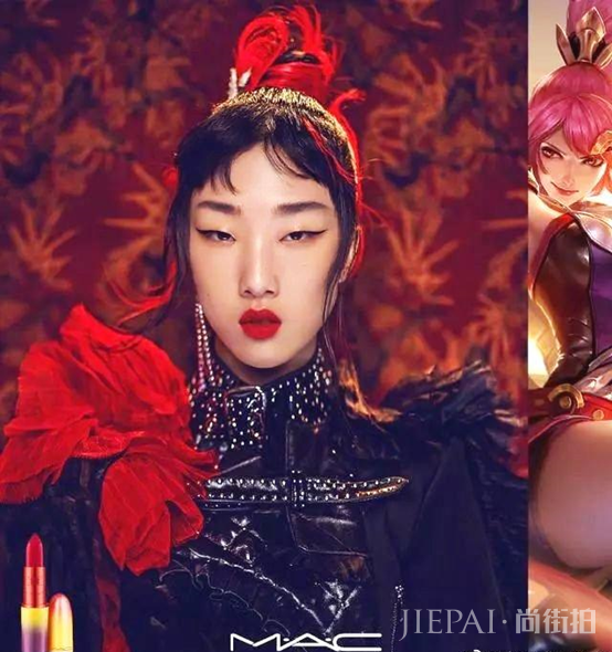 王者荣耀mac联动,换个妆容轻松上王者!