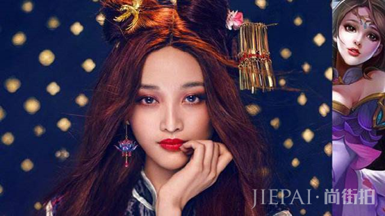 王者荣耀mac联动,换个妆容轻松上王者!