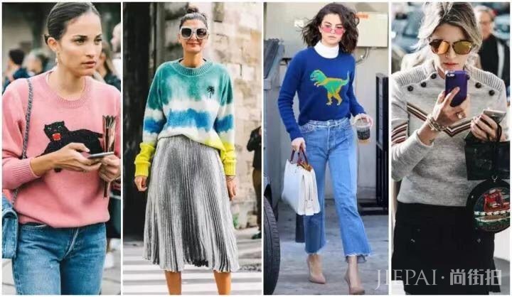 一换季不知道怎么搭配？