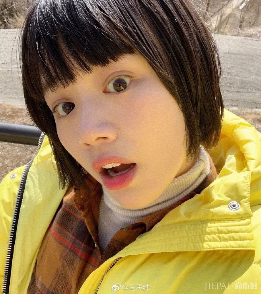 马思纯变身樱桃小丸子 这么可爱的发型请给我来一打