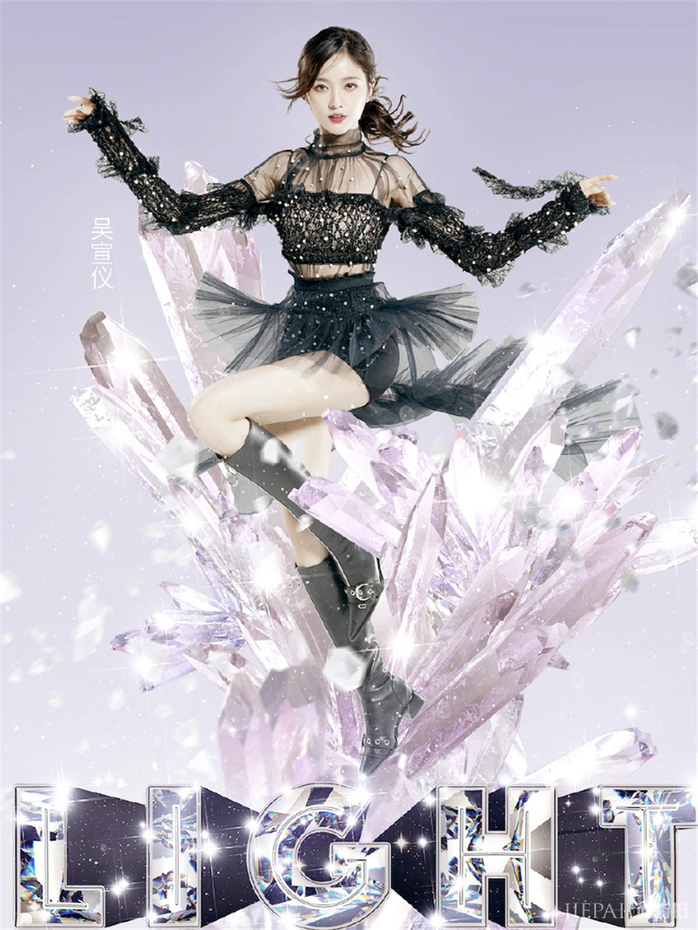 吴宣仪不再甜傅菁冷艳依旧,孟美岐美到开挂