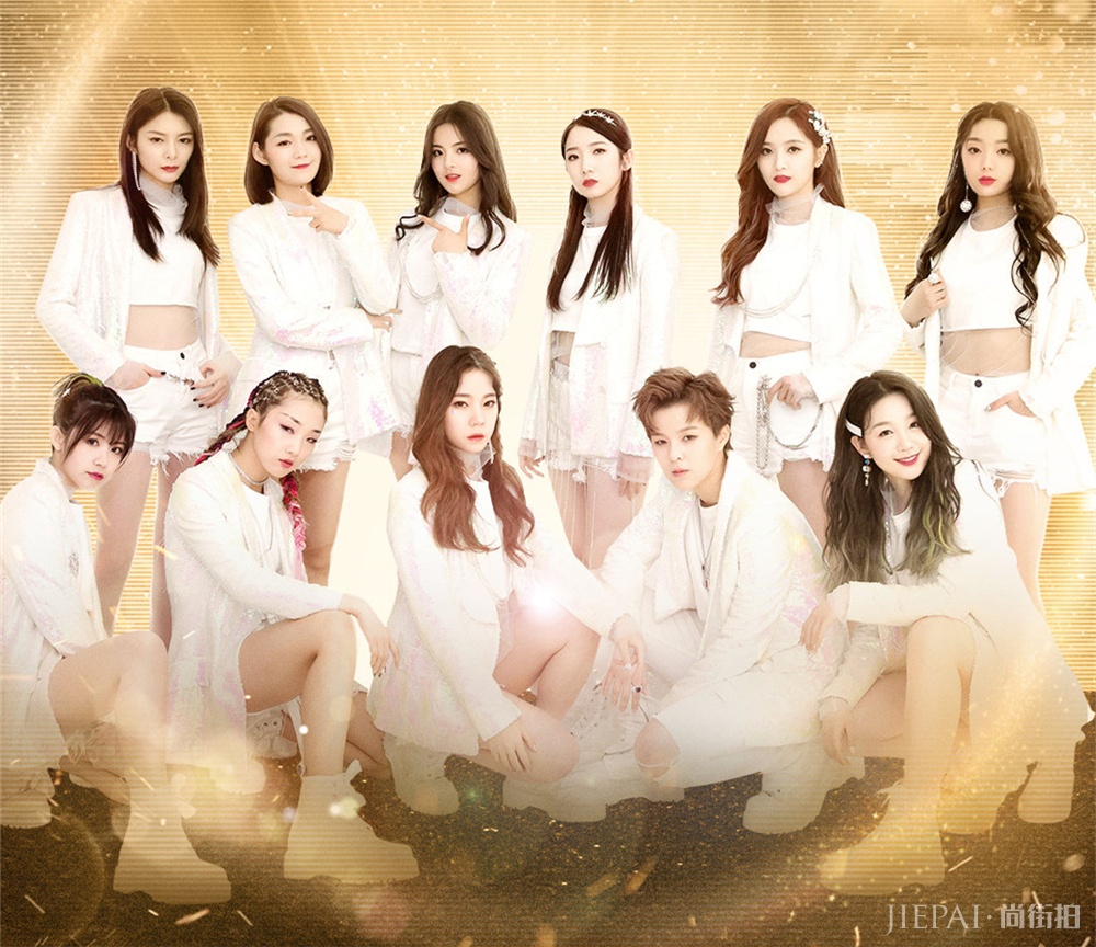 吴宣仪不再甜傅菁冷艳依旧,孟美岐美到开挂