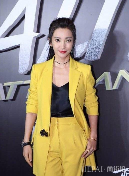 李冰冰一身娇艳黄造型越美越高调,女神气质惊艳!