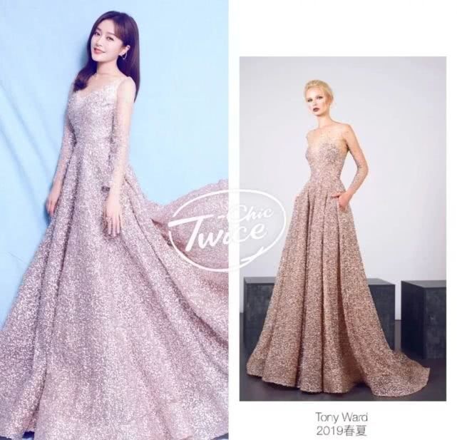 秦岚一身“钻石裙”实力抢镜!