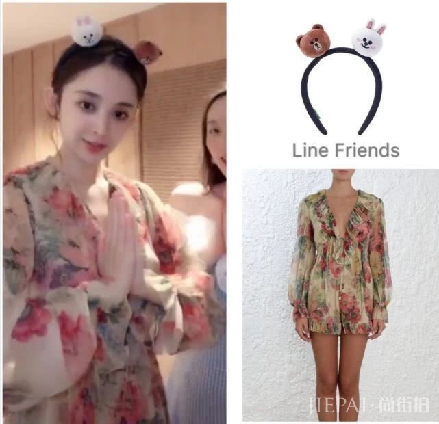 古力娜扎丸子头搭配花朵楚楚动人！