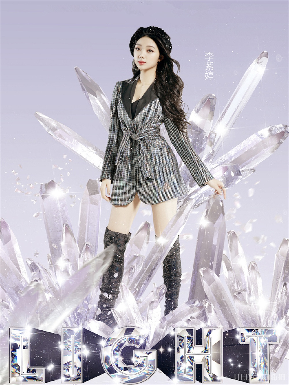 吴宣仪不再甜傅菁冷艳依旧,孟美岐美到开挂