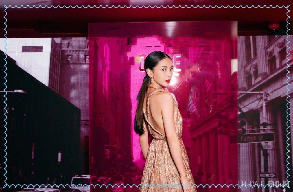 杨颖凭蝴蝶骨照样可以抢尽风头