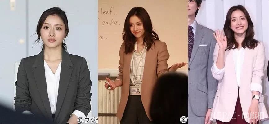 上班穿什么？看剧学这些职场通勤穿搭，升职加薪不是梦