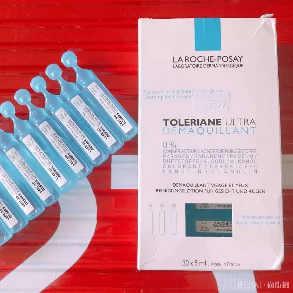 好嗨呦!错峰出游带什么买什么?前方一大波种草来袭