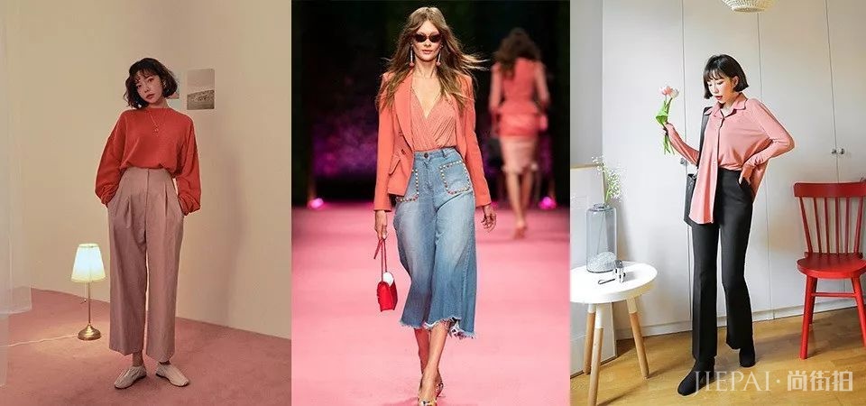 2019代表色亮色珊瑚橘！