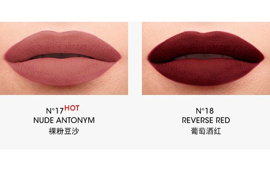 ysl小金条有哪些颜色 随性不羁