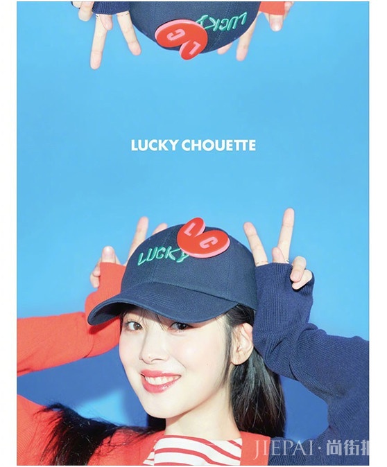 崔雪莉手把手教你学穿搭！