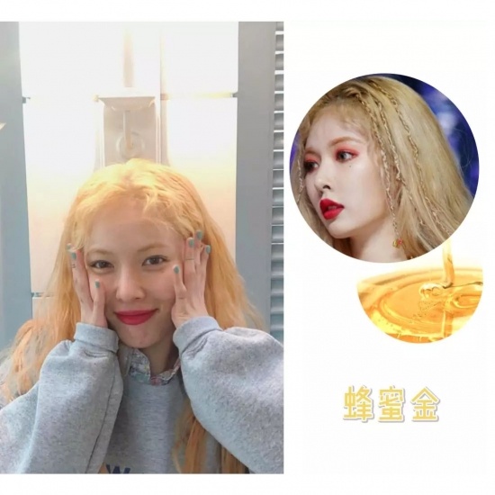 2019什么发色最流行 你的心动发色是什么