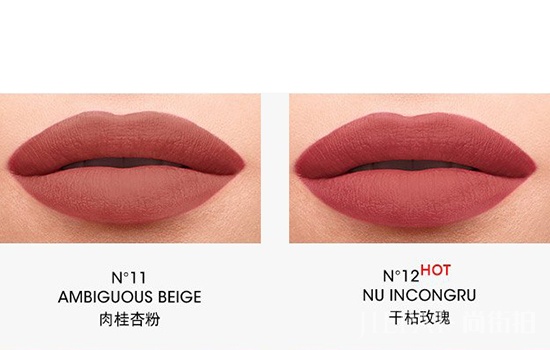 ysl小金条有哪些颜色 随性不羁